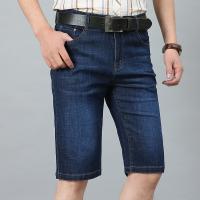 cms/erpbt/backend/web/uploads/erp/collection/images/Men Clothes/QIWENXIN/EN834053/img_b/EN834053_img_b_3